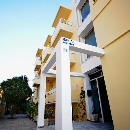 Apartamento Manias