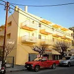 Apartamento Manias