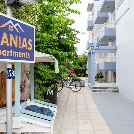 Apartment Manias *